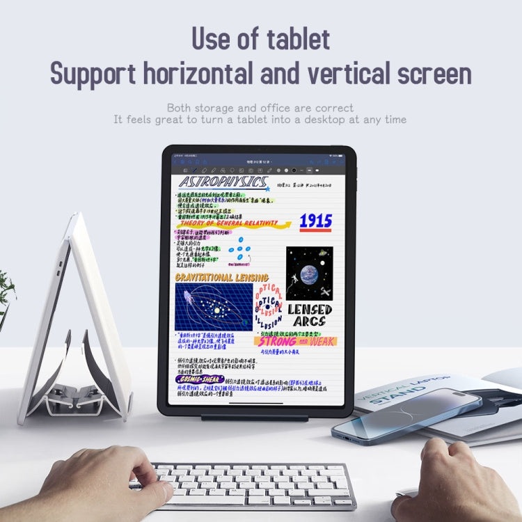 R-JUST BJ16 三合一多功能重力收納支架底座