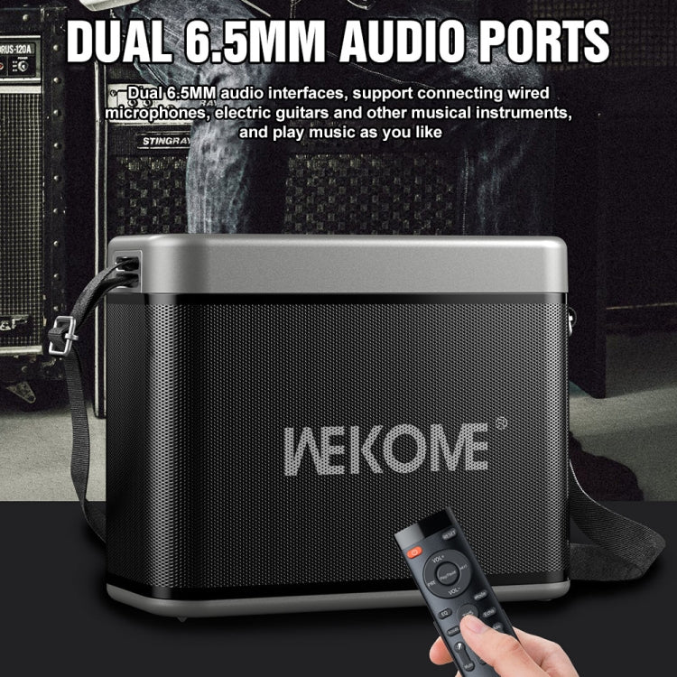 WEKOME D37 200W 金剛王戶外便攜背帶式藍牙音箱