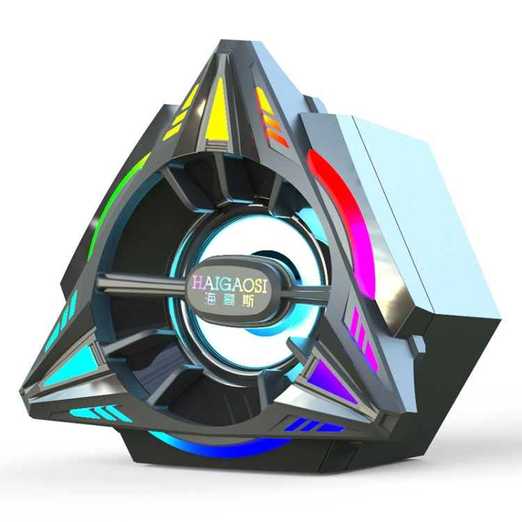 IT-02 藍牙5.0 迷你便攜式電腦RGB無線藍牙音箱