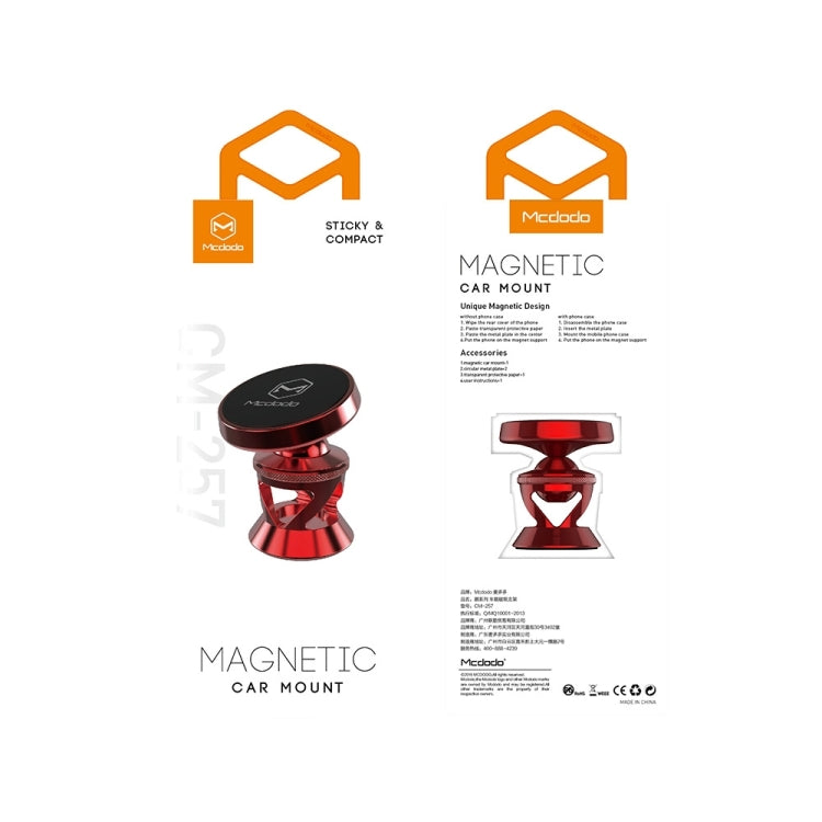 Mcdodo CM-2572 耀系列 鋁合金 懸挂式出風口磁吸車載支架 可360旋轉