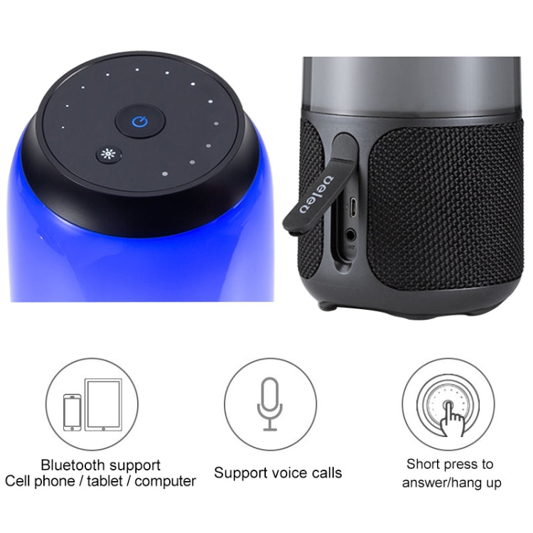 小米有品 V03炫彩燈光藍牙音響 支持免提通話/AUX