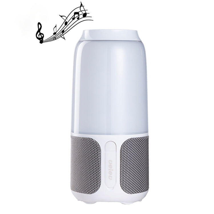 小米有品 V03炫彩燈光藍牙音響 支持免提通話/AUX