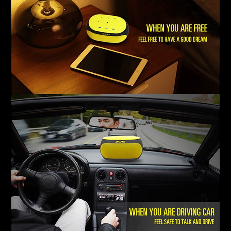 awei Y200 用維無線藍牙音響音箱