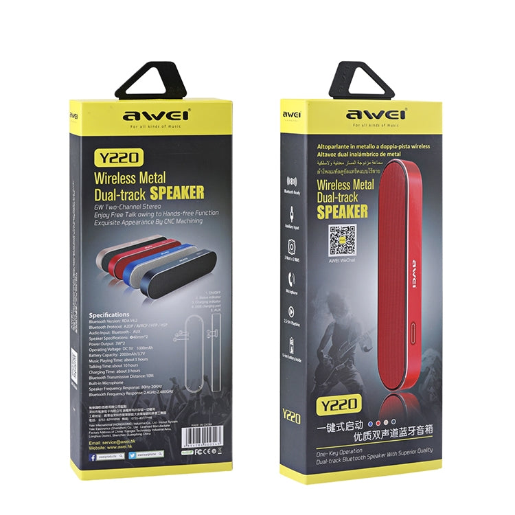 awei Y220 用維無線藍牙音響音箱, 支持TF卡 / AUX