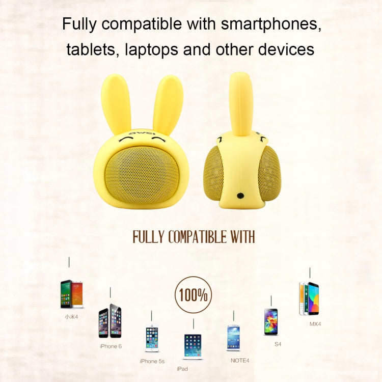 awei Y700 用維無線藍牙音響音箱, 支持AUX/免手持電話