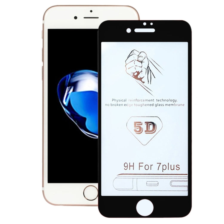 適用於蘋果iPhone 7 4.7寸 0..mm厚度 9H表面硬度 4D弧邊 絲印全屏高清鋼化膜