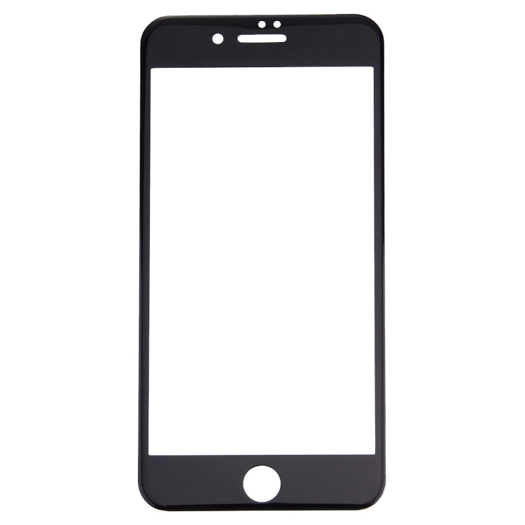 適用於蘋果iPhone 7 4.7寸 0..mm厚度 9H表面硬度 4D弧邊 絲印全屏高清鋼化膜