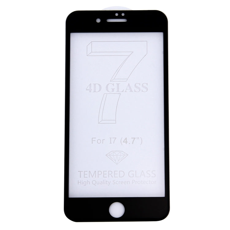 適用於蘋果iPhone 7 4.7寸 0..mm厚度 9H表面硬度 4D弧邊 絲印全屏高清鋼化膜