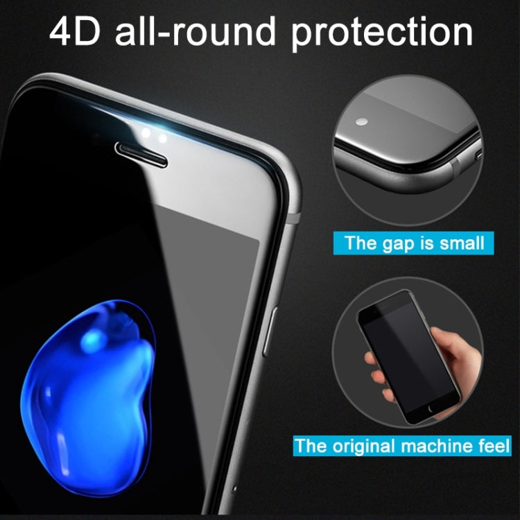 適用於蘋果iPhone 7 4.7寸 0..mm厚度 9H表面硬度 4D弧邊 絲印全屏高清鋼化膜