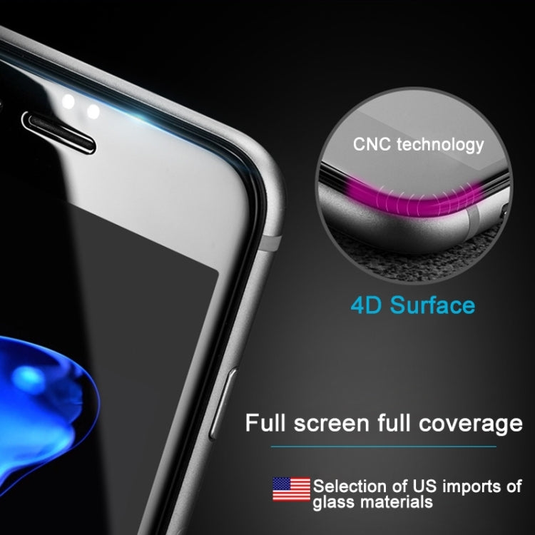 適用於蘋果iPhone 7 4.7寸 0..mm厚度 9H表面硬度 4D弧邊 絲印全屏高清鋼化膜