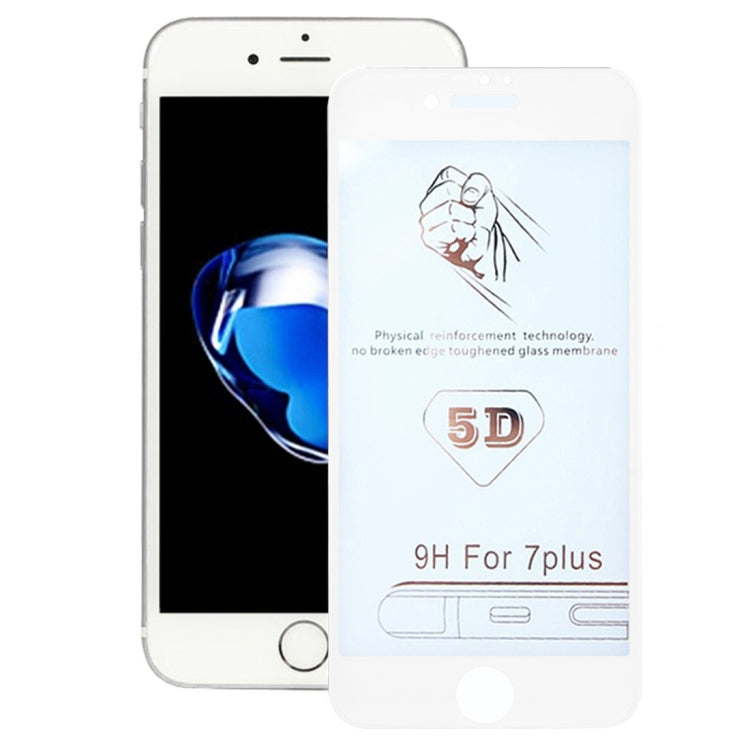適用於蘋果iPhone 7 4.7寸 0..mm厚度 9H表面硬度 4D弧邊 絲印全屏高清鋼化膜