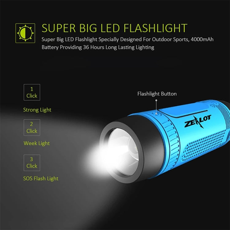 狂熱者ZEALOT S1 藍牙音箱 便攜戶外運動騎行LED手電筒 4000mAh大電量 藍牙4.0 支持32GB TF/SD卡 帶FM收音和免提通話功能 尺寸：156x51x51mm