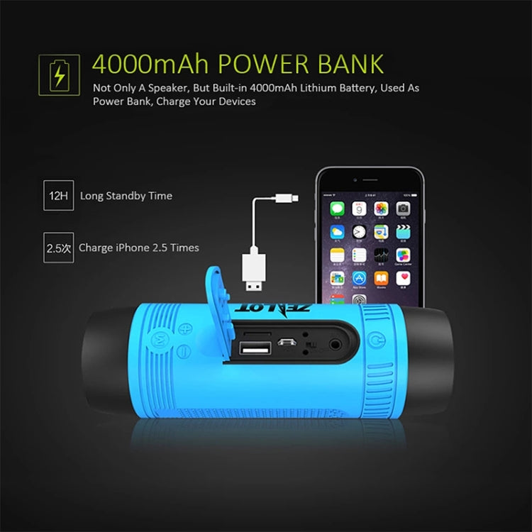 狂熱者ZEALOT S1 藍牙音箱 便攜戶外運動騎行LED手電筒 4000mAh大電量 藍牙4.0 支持32GB TF/SD卡 帶FM收音和免提通話功能 尺寸：156x51x51mm