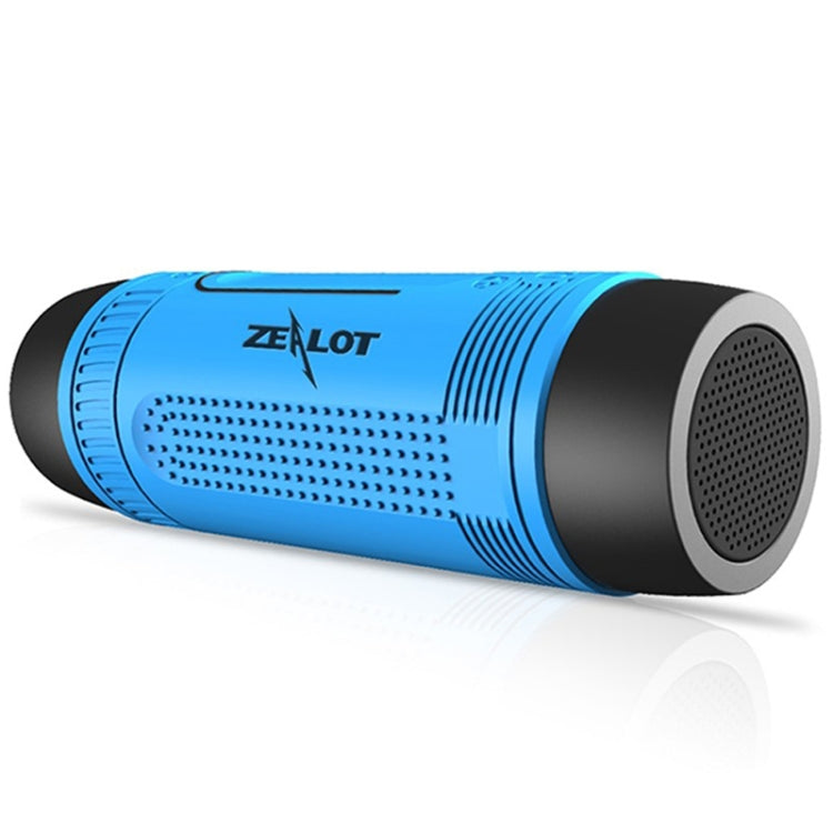 狂熱者ZEALOT S1 藍牙音箱 便攜戶外運動騎行LED手電筒 4000mAh大電量 藍牙4.0 支持32GB TF/SD卡 帶FM收音和免提通話功能 尺寸：156x51x51mm