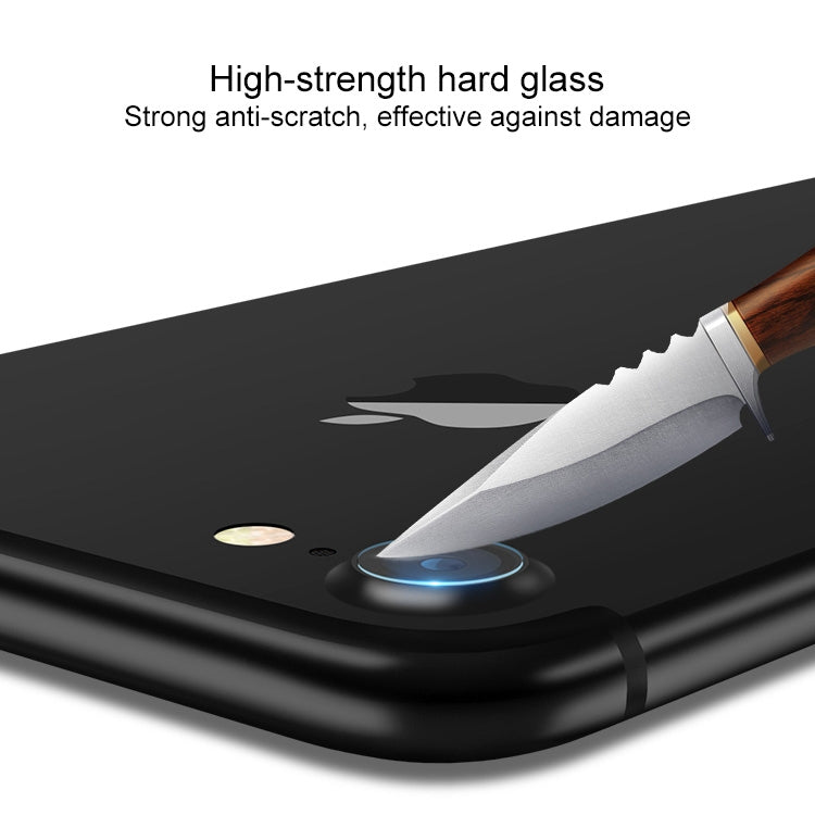 適用於蘋果iPhone 7 後置攝像頭/鏡頭保護膜 鋼化玻璃材質