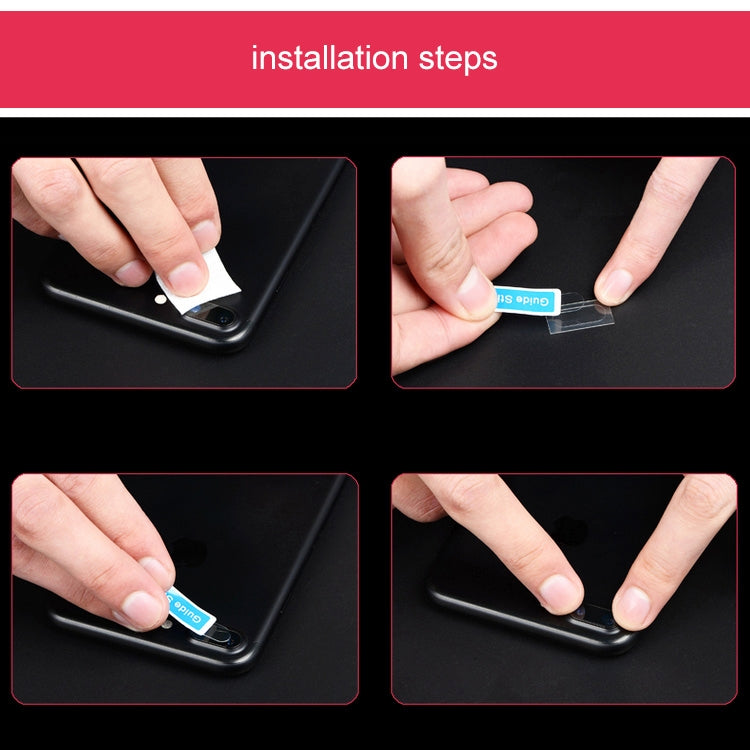 適用於蘋果iPhone 7 後置攝像頭/鏡頭保護膜 鋼化玻璃材質