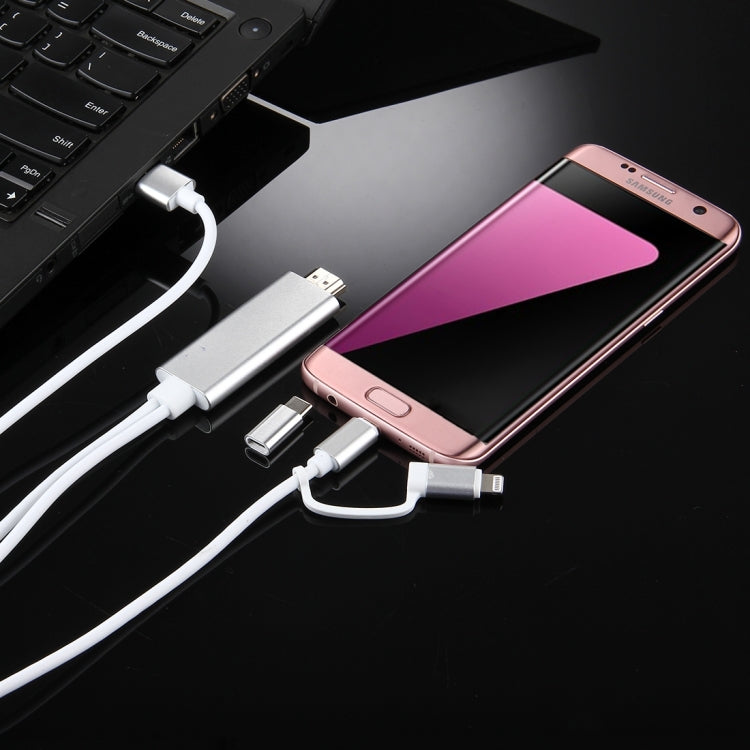 3 合1 Micro USB & 8 Pin & Type-C 轉 HDMI 高清1080P HDTV 視頻轉接適配線