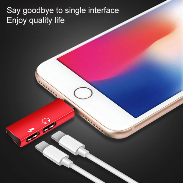 RC16 雙8 Pin母頭 轉 8 Pin公頭 鑰匙外觀2合1音頻&充電適配器