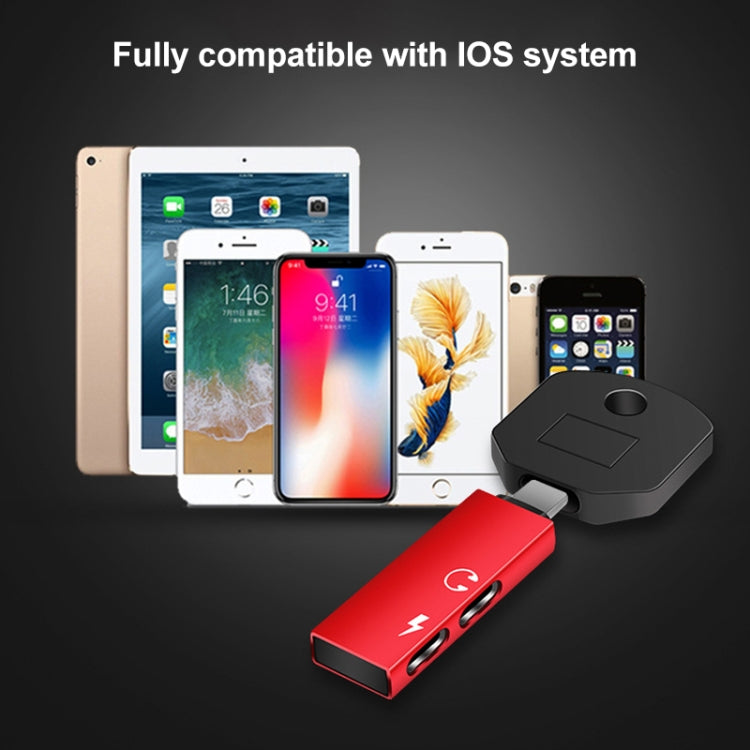 RC16 雙8 Pin母頭 轉 8 Pin公頭 鑰匙外觀2合1音頻&充電適配器