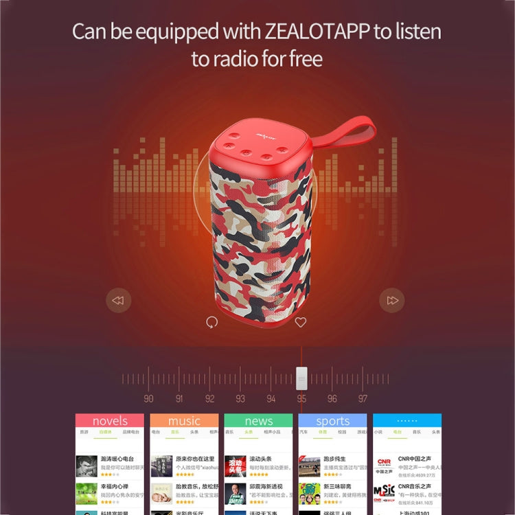 ZEALOT S35 便攜式重低音立體聲無線藍牙音箱 內置麥克風，支持免提通話&TF卡&AUX