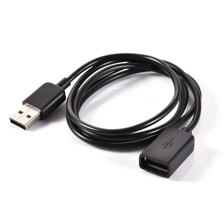 博能 M200 充電數據線