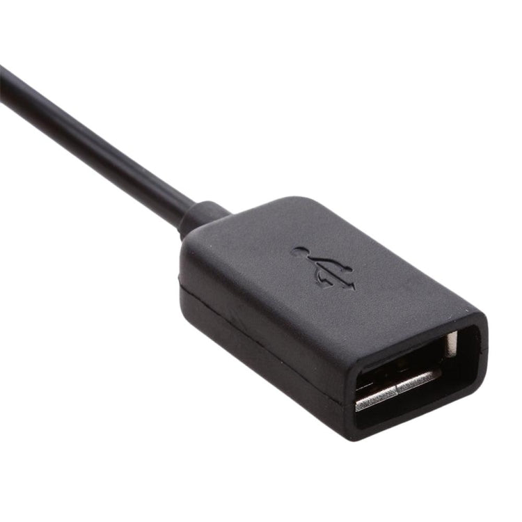 博能 M200 充電數據線