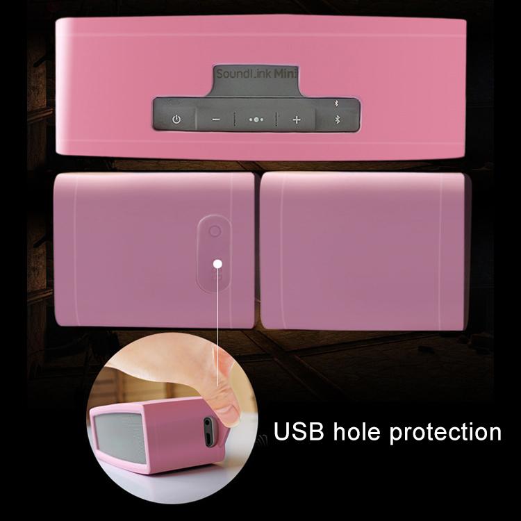 Bose Soundlink Mini 1 / 2 便攜藍牙音箱軟硅膠套保護套