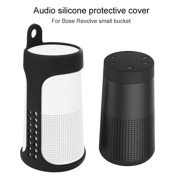 Bose Soundlink Revolve 便攜藍牙音箱硅膠收納包保護套