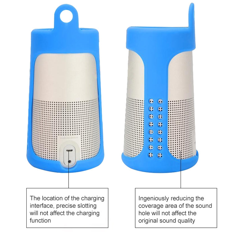 Bose Soundlink Revolve 便攜藍牙音箱硅膠收納包保護套