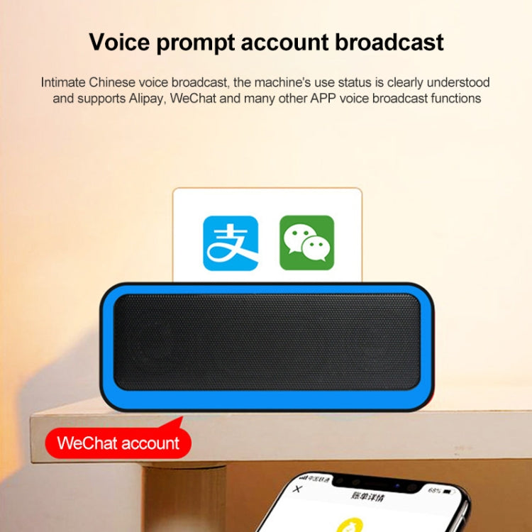 EBS-308 戶外便攜式迷你無線藍牙低音炮音箱