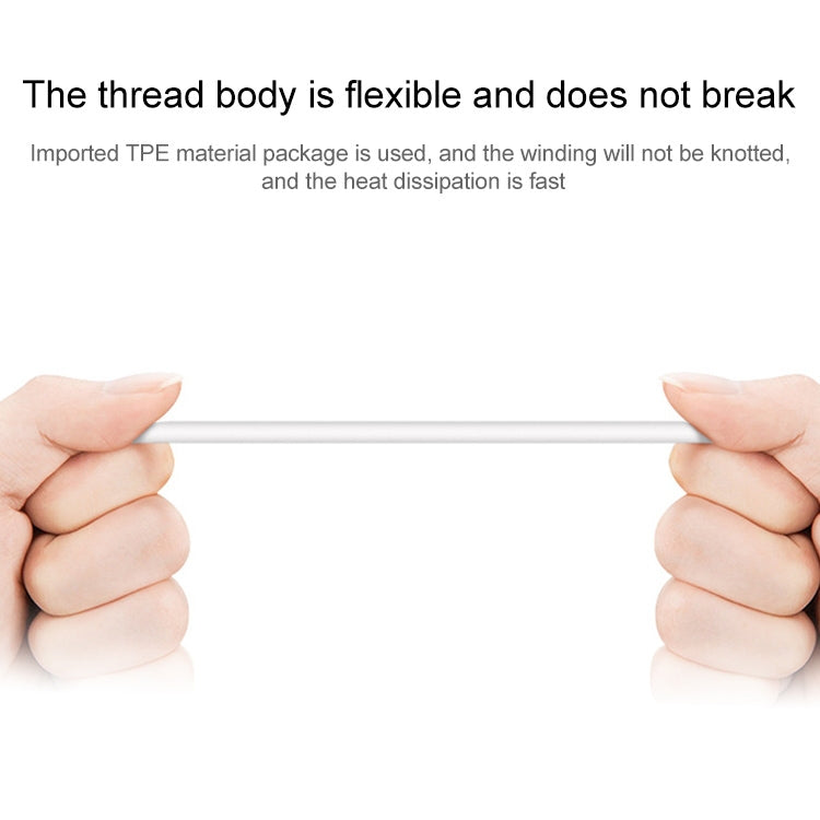 8 Pin轉USB 2.0數據充電線，線長：1米