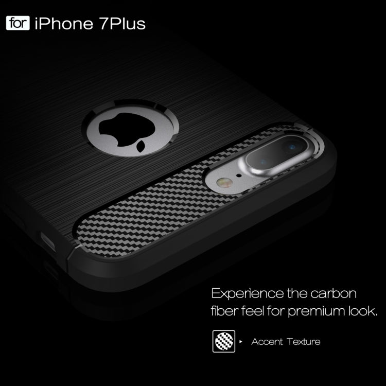 適用於iPhone 7 Plus 拉絲紋纖維TPU盔甲保護殼