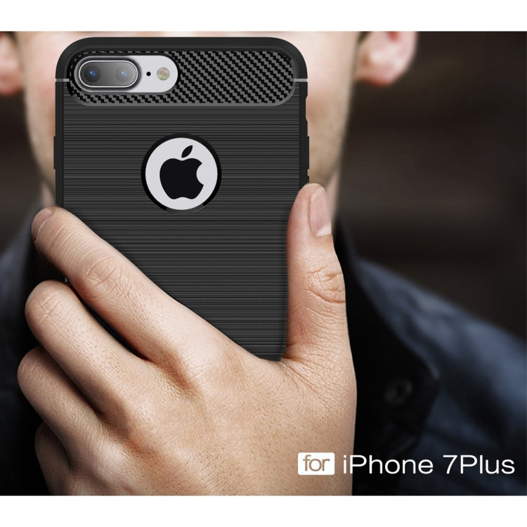 適用於iPhone 7 Plus 拉絲紋纖維TPU盔甲保護殼