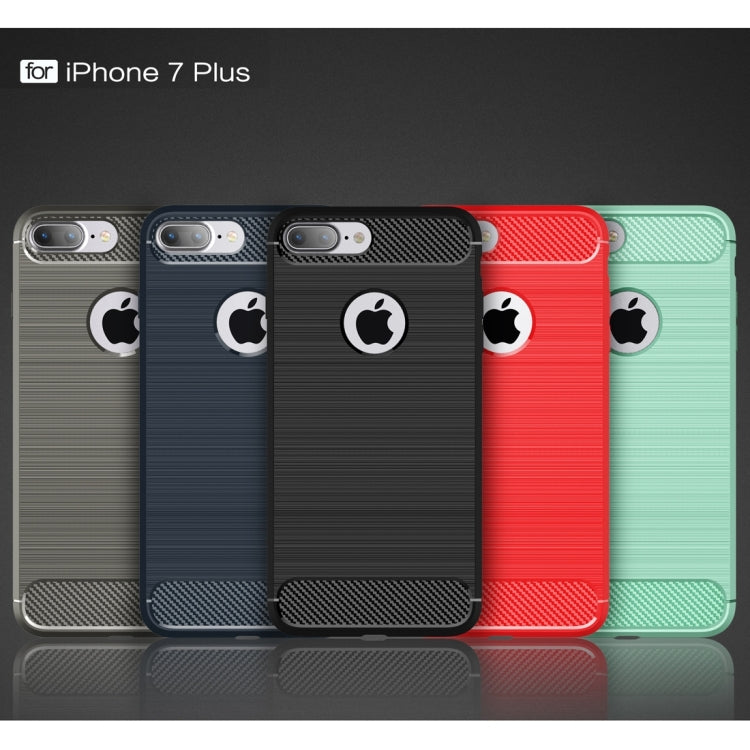 適用於iPhone 7 Plus 拉絲紋纖維TPU盔甲保護殼