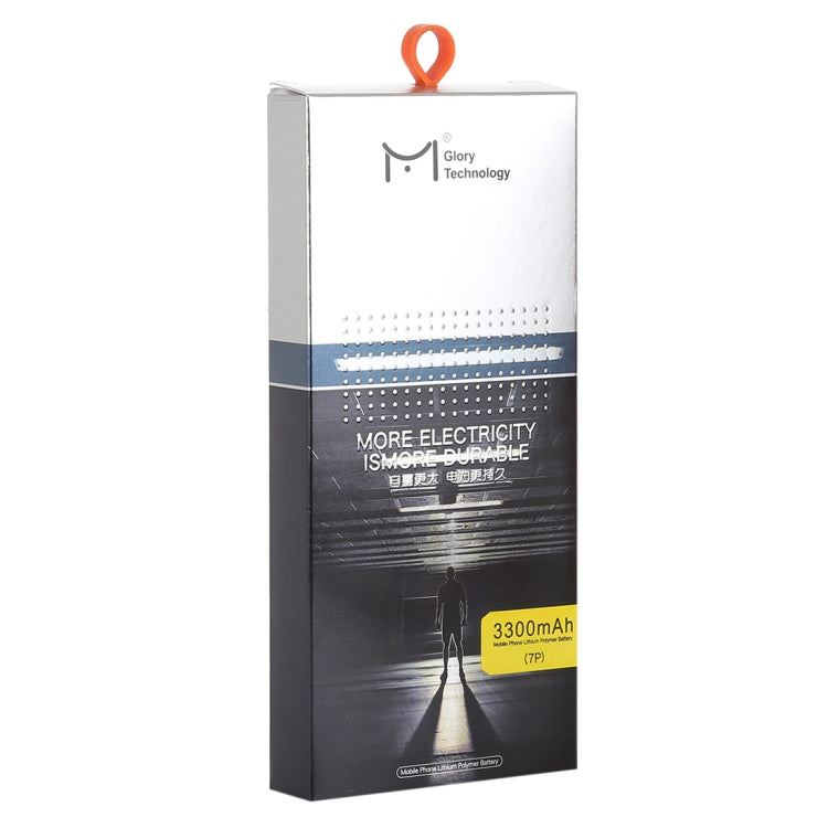 譽銘適用於iPhone 7 Plus 3300mAh全新0循環電池, iPhone 7 Plus