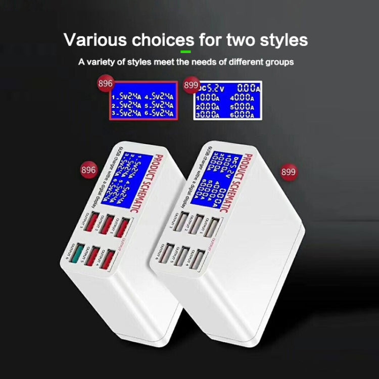 896 40W QC 3.0 6個USB端口快速充電器，帶LCD数字显示屏，歐規