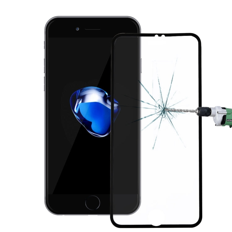絲印窄邊全屏鋼化膜 適用於iPhone 6 Plus / 7 Plus / 8 Plus