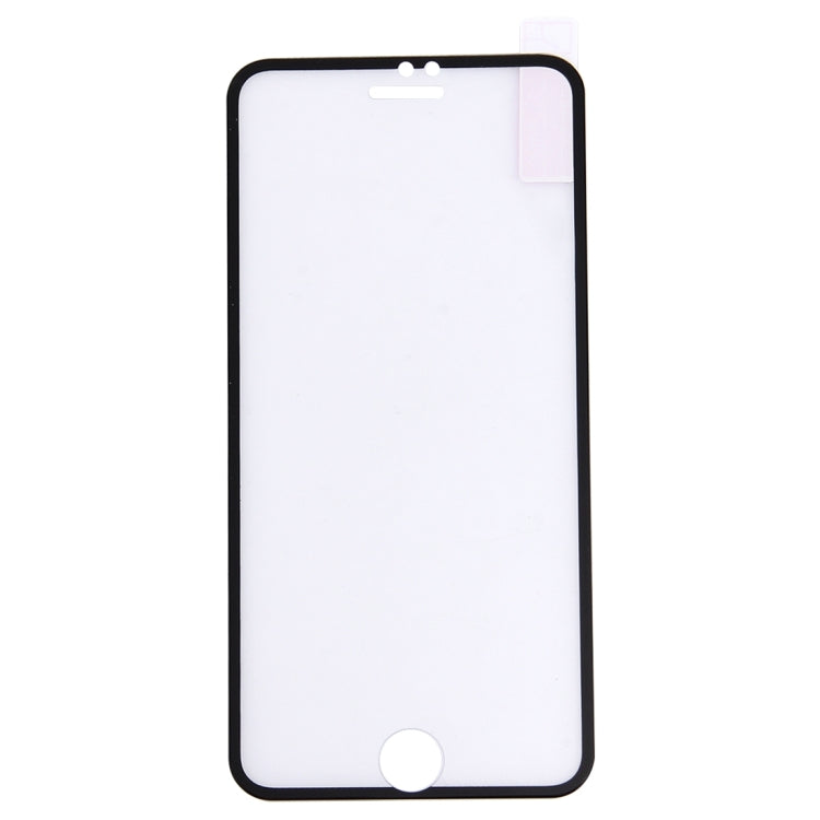 絲印窄邊全屏鋼化膜 適用於iPhone 6 Plus / 7 Plus / 8 Plus