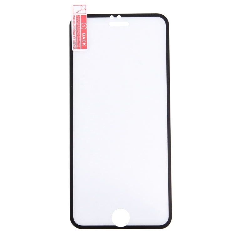 絲印窄邊全屏鋼化膜 適用於iPhone 6 Plus / 7 Plus / 8 Plus