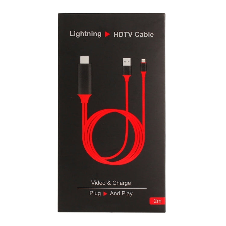 8 Pin公頭轉 HDMI & USB 公頭適配線 ，線長：2m