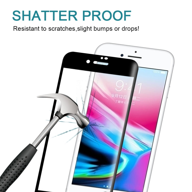 適用於iPhone SE 2020 / 8 / 7  二強絲印全屏鋼化貼膜