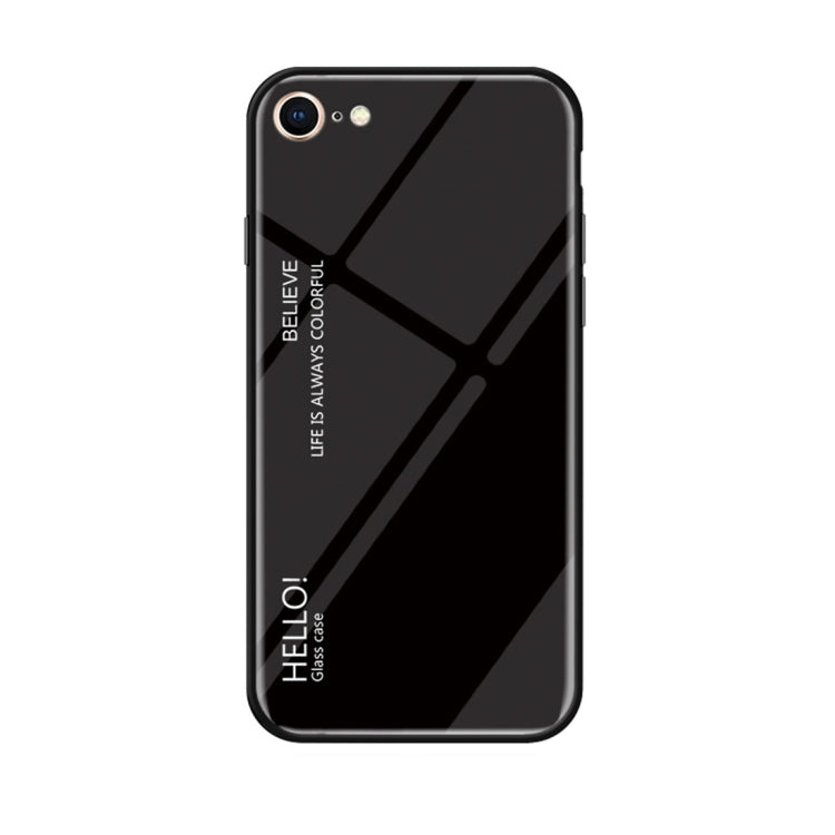 適用於iPhone 8 & 7 漸變色玻璃殼