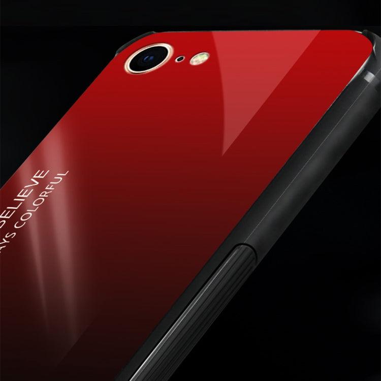 適用於iPhone 8 & 7 漸變色玻璃殼