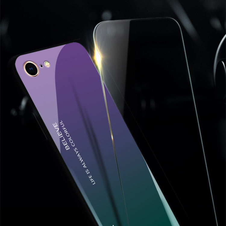 適用於iPhone 8 & 7 漸變色玻璃殼