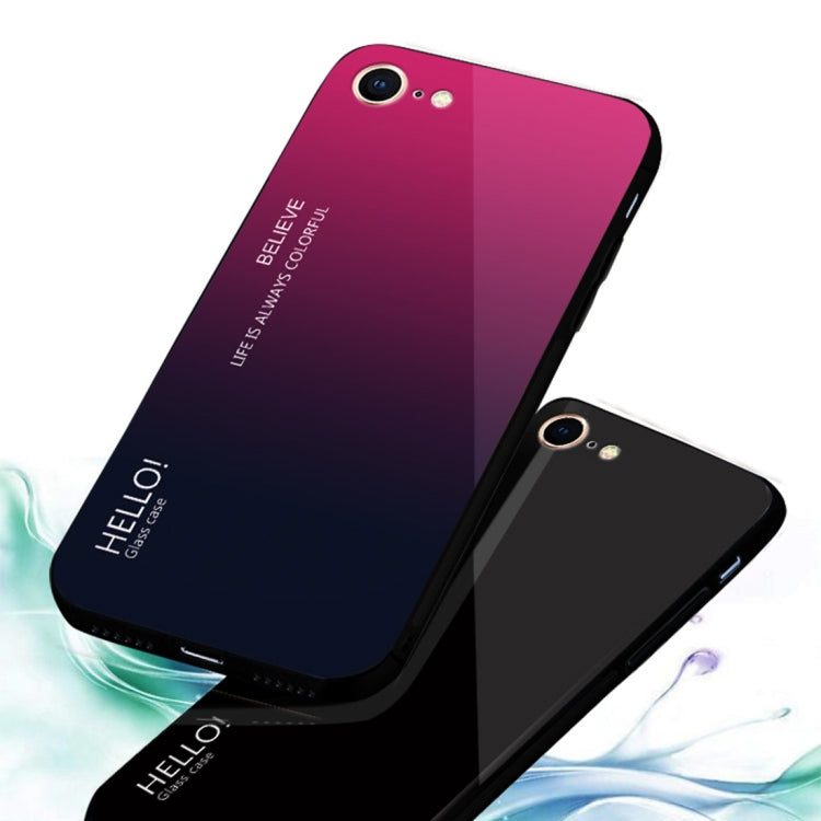 適用於iPhone 8 & 7 漸變色玻璃殼