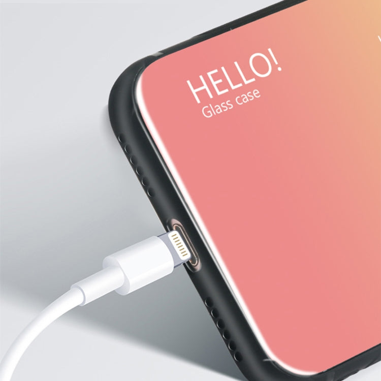 適用於iPhone 8 & 7 漸變色玻璃殼