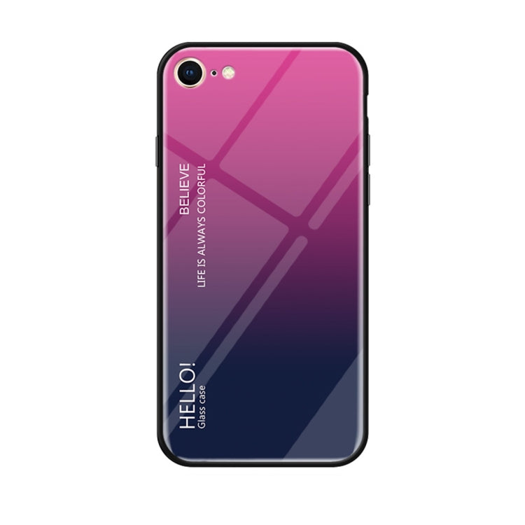 適用於iPhone 8 & 7 漸變色玻璃殼