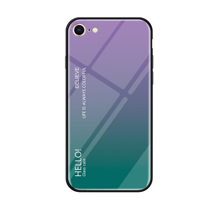 適用於iPhone 8 & 7 漸變色玻璃殼