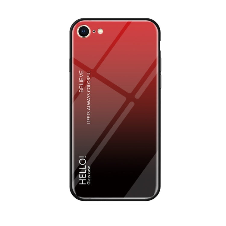 適用於iPhone 8 & 7 漸變色玻璃殼