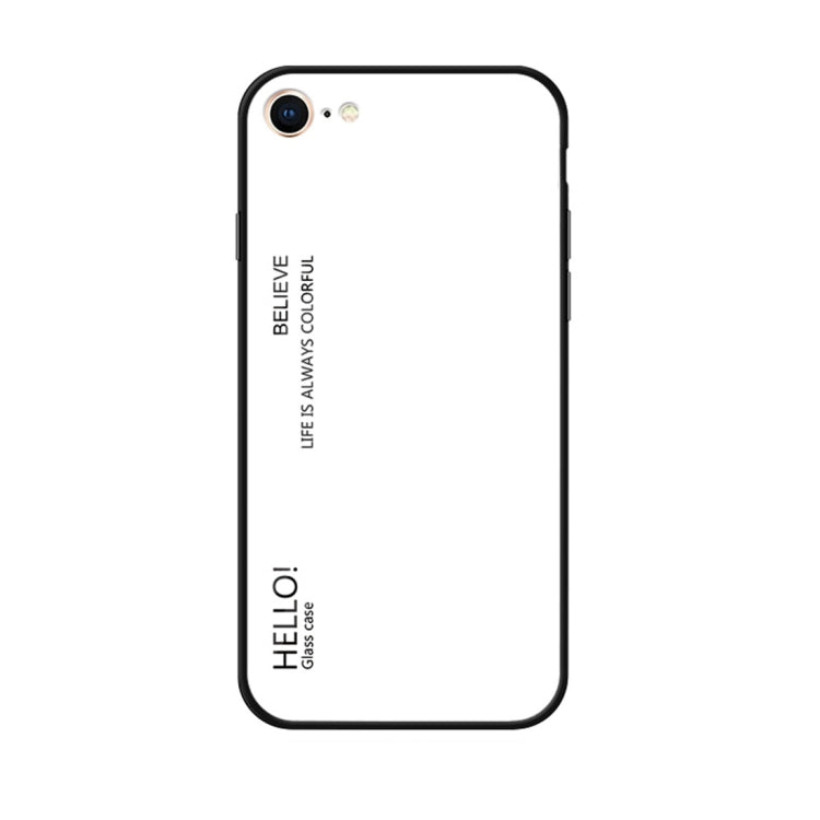 適用於iPhone 8 & 7 漸變色玻璃殼